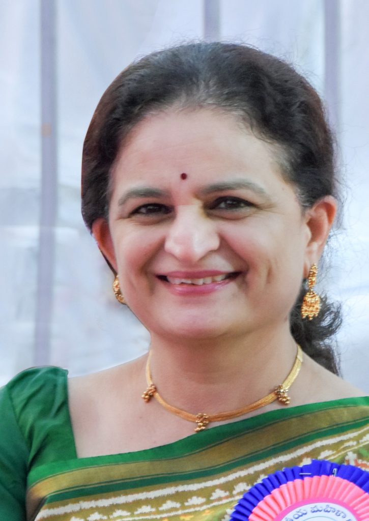 Prof. Dr. N. Kavita Daryani Rao